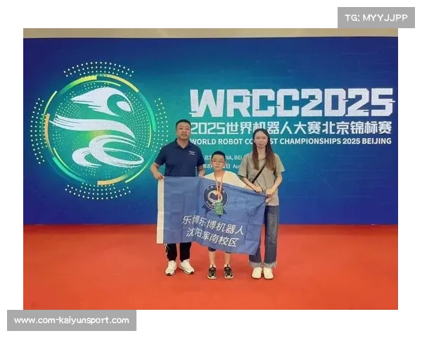 北京青少年锦标赛引入AI判罚系统有效规避冲刺线争议提升赛事公正性 北京青少年锦标赛引入AI判罚系统有效规避冲刺线争议提升赛事公正性