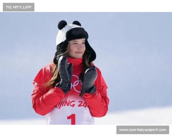 谷爱凌云顶站决赛谈风阻影响：身高体轻需更大心脏