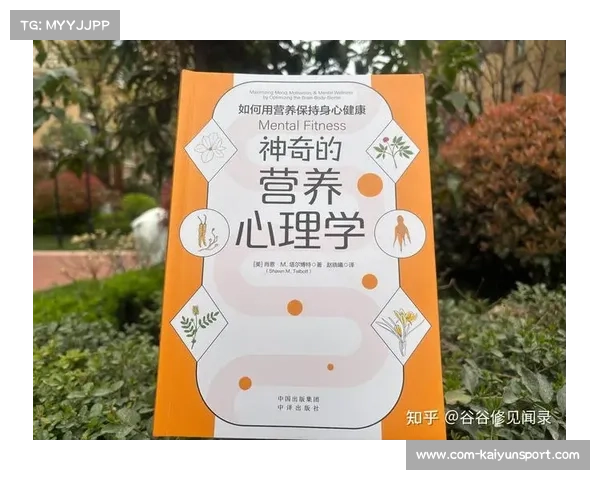 二师附中井煜彬:从空白大脑到关键三分,心理素质提升 二师附中井煜彬:从空白大脑到关键三分,心理素质提升