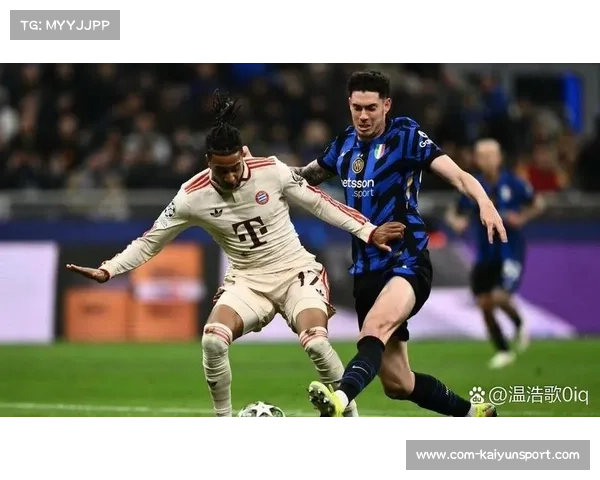 国际米兰主场迎战尤文图斯，国家德比或将决定争冠格局